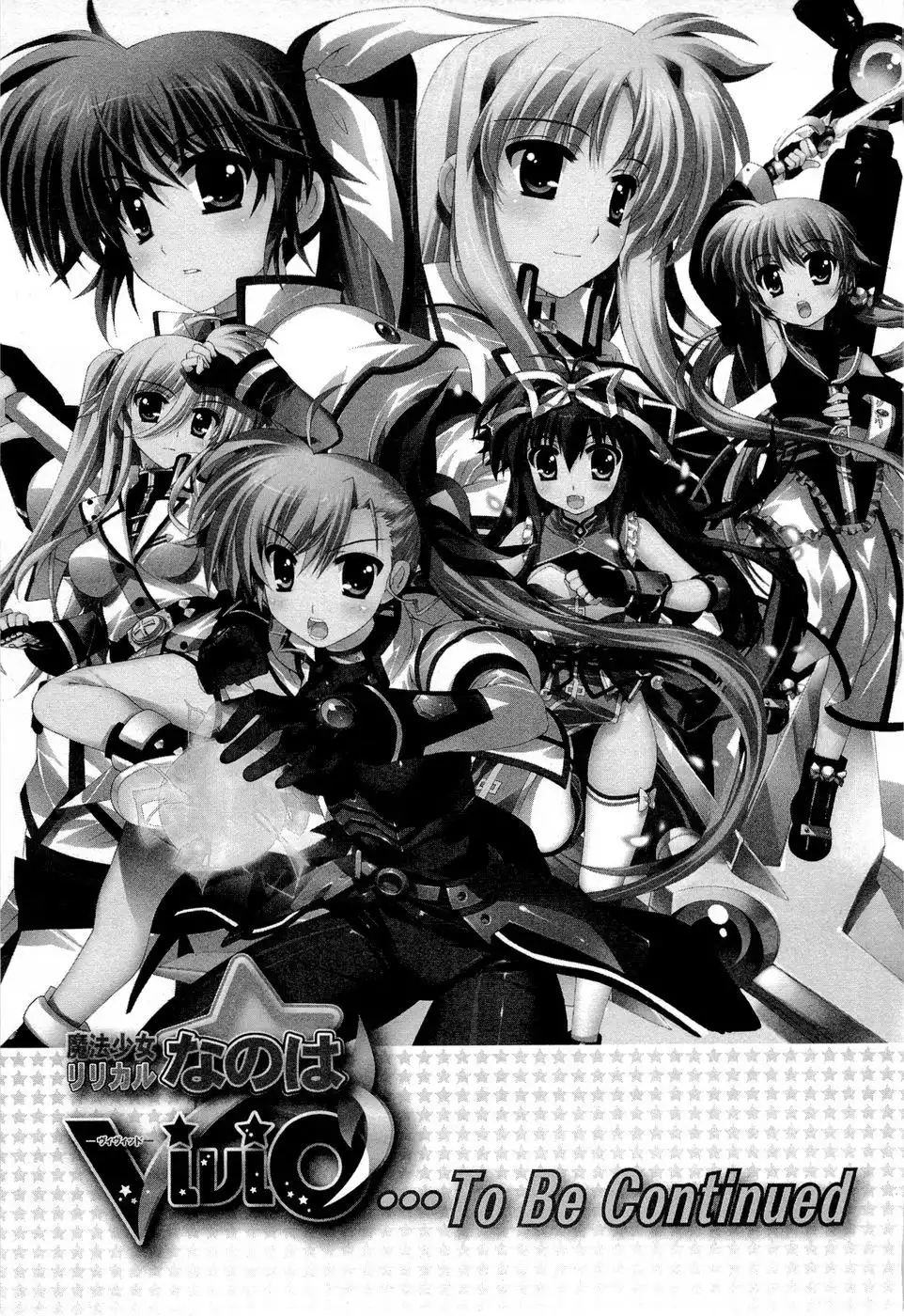 Mahou Shoujo Lyrical Nanoha - Vivid Chapter 12 29